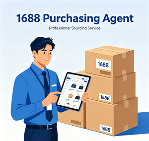 บริการจัดหาสินค้าจาก Taobao 1688 ตัวแทนจัดซื้อสินค้าในจีน กวางโจว - Product Image 1