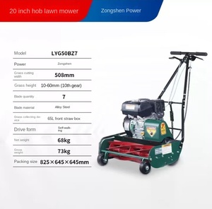 Cortadora de Césped Industrial Plana Autopropulsada de 7.5HP y 2 Tiempos para Campos de Golf - Product Image 6