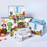 Usine chinoise Boîte d'emballage d'expédition ondulée à impression colorée avec logo personnalisé pour boîte en carton de riz aux fruits pomme raisin banane orange