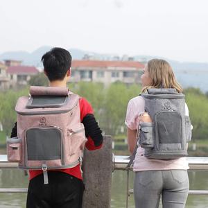 <span class=keywords><strong>Cat</strong></span> <span class=keywords><strong>Carrier</strong></span> Dog <span class=keywords><strong>Carrier</strong></span>, <span class=keywords><strong>Cat</strong></span> <span class=keywords><strong>Carrier</strong></span> Ba Lô Cho Chó Nhỏ Mèo, Ba Lô Thú Cưng Thoáng Khí Túi Đựng Mèo Để Đi Du Lịch Đi Bộ Đường Dài Cam - Product Image 5