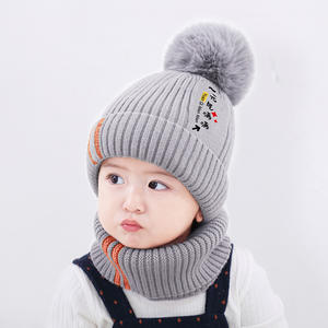 2 uds., gorro <span class=keywords><strong>de</strong></span> punto cálido <span class=keywords><strong>para</strong></span> invierno <span class=keywords><strong>para</strong></span> bebés y niños pequeños, gorro y calentador <span class=keywords><strong>de</strong></span> <span class=keywords><strong>cuello</strong></span>, bufanda circular con lazo <span class=keywords><strong>para</strong></span> niñas y niños <span class=keywords><strong>de</strong></span> 0 a 4 años - Product Image 4