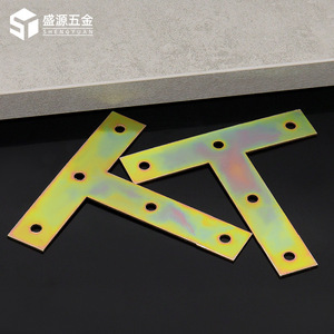 Shengyuan T-Shaped Iron Angle Brackets Color Plated Thickened Furniture Fixing Connectors Right Angle Support For Shelves Racks - Product Image 2