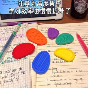 Silicone Sensory Bath Toy Set For Kids 6pcs Random Color Textured Decompression Stone Tactile Cognitive Play Water Fun 2-4 Years - Product Image 5