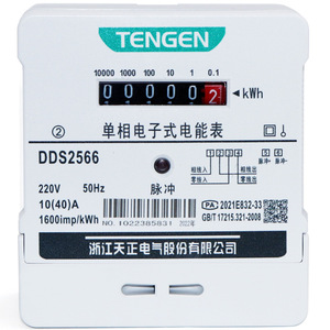 Medidor de Energía Electrónico Monofásico Tengen DDS2566, 220V 50Hz, Pantalla LED, 10(40)A, para Uso Doméstico - Product Image 2