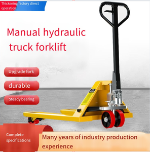 Conception de poignée ergonomique manuelle pour chariots hydrauliques manuels de 2 et 3 tonnes pour la logistique d'entreposage à manutention longue. - Product Image 4
