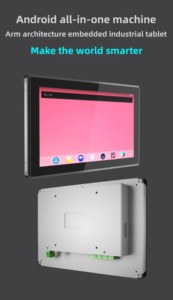 21.5 impermeabile IP65 "tutto In uno Android industriale PC - RK566 Hexa-Core RFID integrazione per la gestione del magazzino - Product Image 5