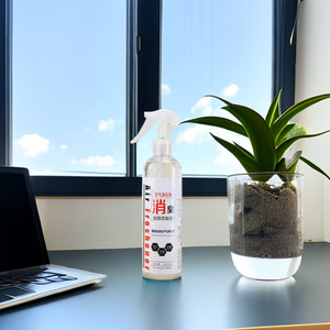 เครื่องกำจัดกลิ่นสัตว์เลี้ยงเอนไซม์ทำความสะอาดกลิ่นและคราบที่ทำให้แมวสดชื่นทำงานบนปัสสาวะอาเจียนอุจจาระและอื่นๆ - Product Image 1