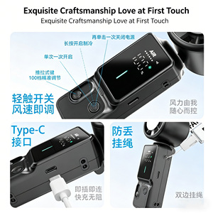 High Speed Turbo Wearable Foldable Portable <b>Mini</b> Handheld Type-C Rechargeable Pocket Cooling <b>Fan</b> for Car & Hotel Use - Product Image 3