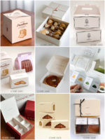 Boîte à gâteau mousse portable, étanche, réutilisable, gaufrée, écologique, en papier alimentaire, pour pâtisserie et boulangerie