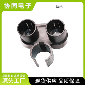 Support de rangement pour accessoires d'aspirateur, support circulaire mural détachable de 32mm pour usage domestique - Product Image 4