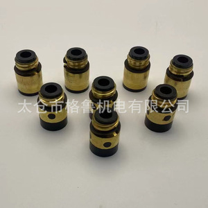 Cylindre d'isolation pour torche de soudage 500A, plaqué cuivre, 24.5mm, pour torches de soudage Co2 - Product Image 2