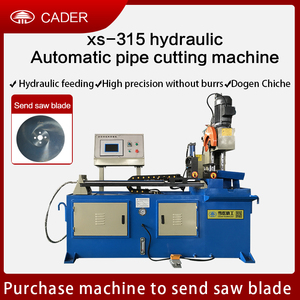 عالية الجودة XS-315CNC التلقائي تغذية آلة قطع الأنابيب الباردة رأى آلة قطع - Product Image 2