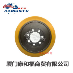Il convient au chariot élévateur électrique Jungheinrich PU chariot élévateur électrique EJE120 volant 50307456 - Product Image 4