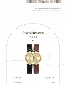 Reloj de Pulsera Impermeable para Mujer, Reloj de Cuarzo Clásico Retro con Esfera Dorada y Correa de Cuero Genuino Suave - Product Image 3