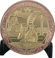 Moneda Conmemorativa Personalizada de Alta Calidad con Acabado de Espejo en Esmalte Suave de Zinc, Diseño Tradicional Moderno, Moneda Dorada con Emblema Pulido