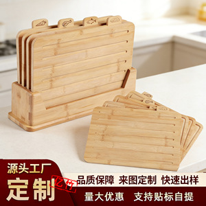Bamboo Cutting Board <b>Set</b> 4 Piece Rectangle Multifunction Kitchen Chopping Blocks - Product Image 5