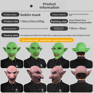 BAIEG, venta al por mayor, <span class=keywords><strong>Goblin</strong></span> Slayer, Horror para cara de fantasma, máscara de látex, parodia de miedo, accesorio de Mascarada para fiesta de Halloween - Product Image 2