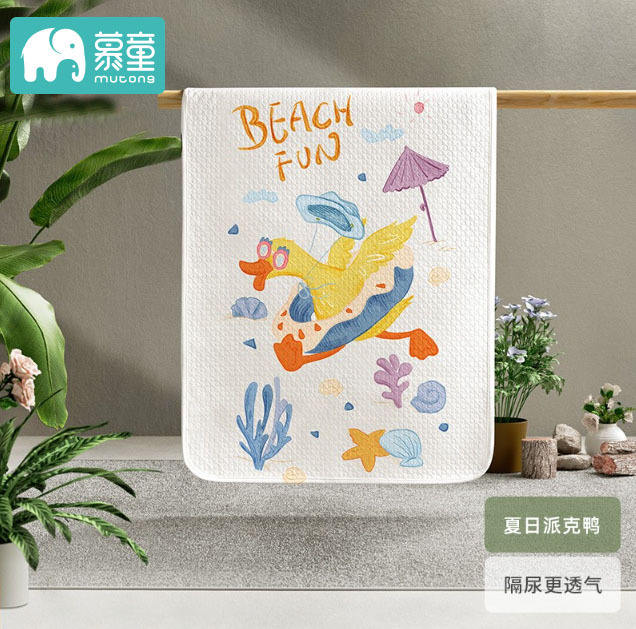 Pato parka de verano-50*70cm