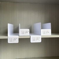 Séparateurs d'étagères en PVC pour placards, séparateurs d'étagères en bois, organisateur de vêtements et rangement de chambre, organisateur d'étagères