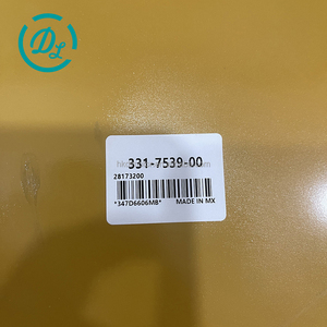 EexcavaStart 331-7539 Panneau de commande de console gauche 100% neuf d'origine Convient aux modèles 320D 323D 924H 928H 930H 12M 120M C6.4 C6.6 Garantie 1 an - Product Image 6