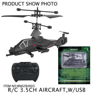 Giocattoli Jacko Vendita Calda Elicottero RC a 3.5 Canali Giocattoli Aerei Telecomandati con USB - Product Image 2