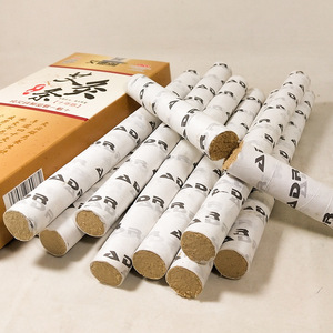 Bâtonnets de Moxibustion Aderrun Qualité Or 18cm Boîte de 10 Pièces Pur Artemisia Vera Vieilli Dix Ans - Product Image 2