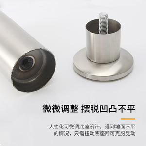 Rueda de goma ajustable de acero inoxidable para muebles, para gabinete, sofá, mesa de centro, soporte de TV, diseño moderno - Product Image 5