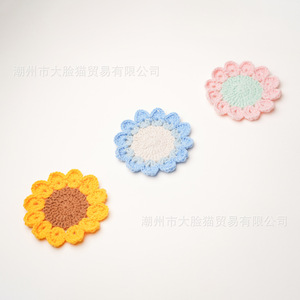 Handmade Sunflower <b>Coaster</b> Yarn Flower Shape Desk Decor Gift For Teacher's Day - Product Image 4