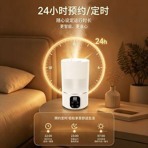 Smart Digital <b>Humidifier</b> 4L Large Capacity High <b>Mist</b> Output Low Noise For Home Bedroom Living Room - Product Image 3