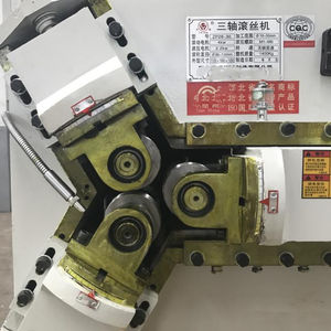 Máquina moleteadora hidráulica pequeña de tres ejes para fabricación de pezones de tubería en plantas, para FEDA - Product Image 5