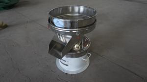 Filtro separador de vibración de 450mm de diámetro móvil pequeño de lechada de cerámica de fácil operación para Gourmet - Product Image 5