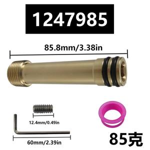 <b>Shower</b> Elbow Extension Wall Mount Copper 1247984 1247985 1247986 Durable Modern Design - Product Image 3