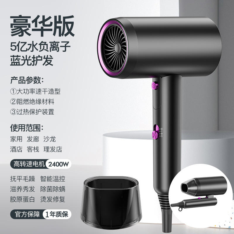 H01 pliable [gris dyson] 2400w