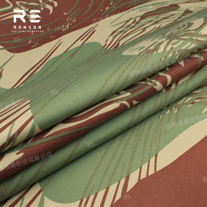 Chaleco Táctico de Tela Cordura Squadron 500D con Camuflaje Rhodesian Brushstroke y Nylon Laminado 1050D, Sistema Molle Cortado a Láser - Product Image 2