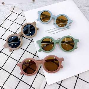Ready Stock Wholesale Trendy Children Sunglasses Cartoon Baby Round Sunglasses Fashion Unisex Boys Girls Baby Shades Cute - Product Image 3