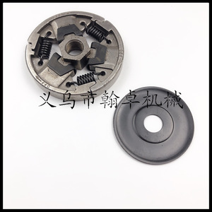 Hanzhuo Industrial 024/026 MS240/MS260 Pastillas de Embrague Nuevas para Motosierra de Gasolina de 2 Tiempos, Certificación GS, Compatible con OEM - Product Image 1