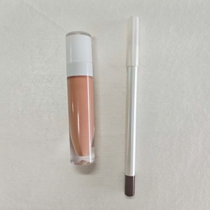 ชุดลิปสติก 2 in 1 ลิปกลอสและดินสอเขียนขอบปากเข้าชุด สีชัด ติดทนนาน บำรุงริมฝีปาก ผลิตภัณฑ์เครื่องสำอางแบรนด์ส่วนตัว - Product Image 5