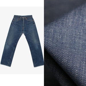 Tessuto Denim di cotone tessuto denim da donna in cotone spandex in poliestere tessuto per pantaloni di jeans giacca di alta qualità 12 oz - Product Image 5