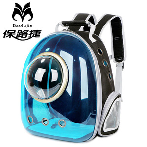 Baolujie Transparent Capsule <b>Cat</b> <b>Backpack</b> Breathable Portable Pet <b>Carrier</b> Fashion Style - Product Image 1