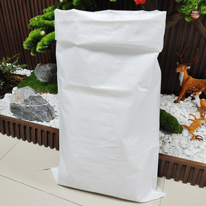 Sac tissé en PP blanc, matière vierge, 20kg 25kg 50kg pour farine de blé avec cordon de serrage, exportation vers la Turquie et la Jordanie - Product Image 1