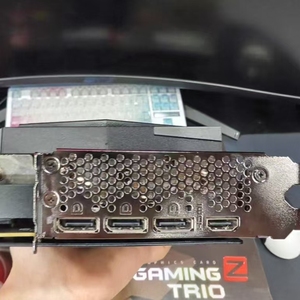 Carte graphique de jeu pour ordinateur de bureau <span class=keywords><strong>MSI</strong></span> GeForce RTX3070 8G LHR <span class=keywords><strong>GAMING</strong></span> <span class=keywords><strong>Z</strong></span> TRIO 3 ventilateurs, d'occasion, entièrement testée - Product Image 5