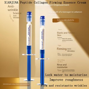 ZYVAN Crème Raffermissante au Collagène Peptidique en Gros pour les Rides, Sérum Visage au Collagène Anti-Âge pour Raffermir, Liftant et Anti-Affaissement - Product Image 4
