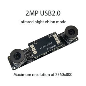 LLGCAM Infrared Night Vision 2MP 120fps Dual Synchronized Frame Global Shutter USB Camera Module For Indoor Security - Product Image 1