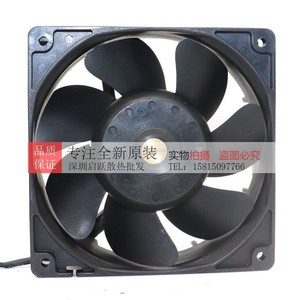 Sanyo 9G1212G1011 120x120x38mm DC 12V 0.98A <b>Computer</b> <b>Case</b> Fan High Airflow Cooling - Product Image 4
