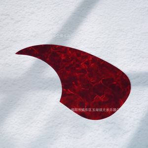 Protector de Guitarra Universal de Celuloide Resistente a Arañazos, Forma de Gota de Agua/Pájaro, para Guitarras de 38, 40 y 41 Pulgadas - Product Image 3