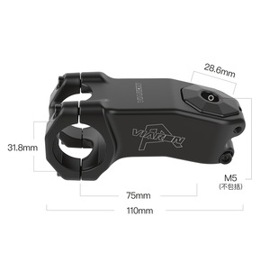 Manillar de Bicicleta de Carretera Viaron, 31.8mm, Aleación de Aluminio, Ajustable, Ligero, Negro - Product Image 2