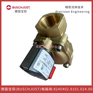 บุชจอสท์วาล์วแม่เหล็กไฟฟ้า 8240402.9101.024.00 ดีซี 24V 3/4 นิ้ว สำหรับควบคุมของไหล - Product Image 5