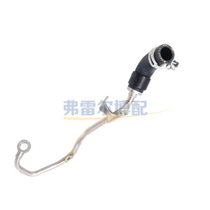 Tubo de Retorno de Agua del Turbocompresor para Peugeot 308 408 508 Citroen C4L 1.6T, 9806873980 1341J1, Longitud Original, Pieza de Repuesto Nueva - Product Image 2