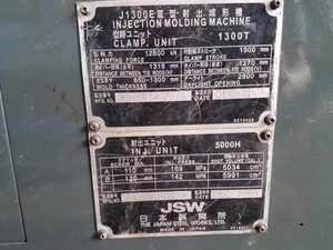 Máquina de Moldeo por Inyección JSW J1300E III de 1300 Toneladas, Marca Japonesa, Usada (en Existencia) - Product Image 5