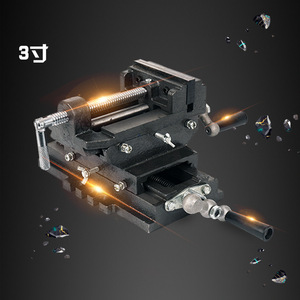 เครื่องมือจับชิ้นงานแบบตั้งโต๊ะ ซีอาน ขนาด 3 นิ้ว ทำจากเหล็กหล่อ สำหรับงานเจาะและกัด - Product Image 1